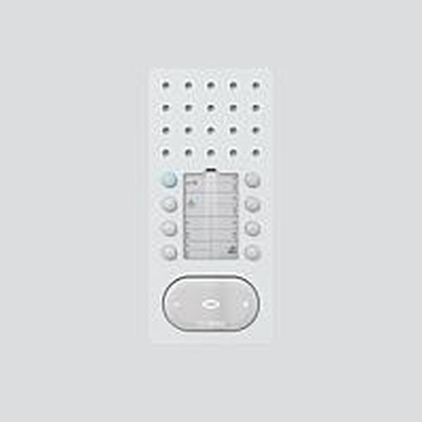 SIEDLE Audio-Haustelefon BFC 850-0 W Freisprech-Comfort ws