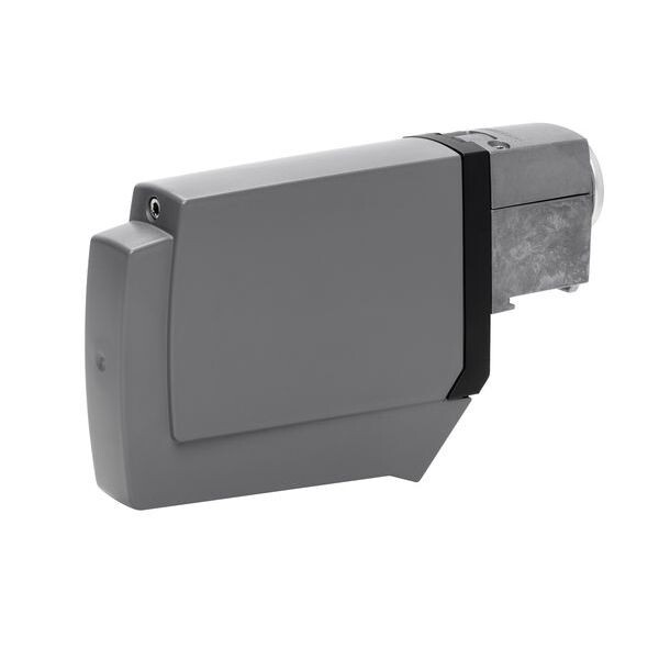 KATHREIN Speisesystem UAS 572 Twin Universal