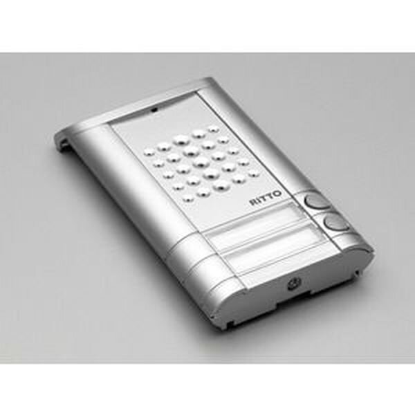 RITTO Audio-T&uuml;rstation 1271942 Minivox (2 Tasten) weiss alu