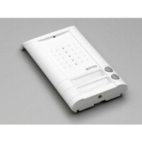 RITTO Audio-Türstation 1271042 Minivox (2 Tasten) weiss