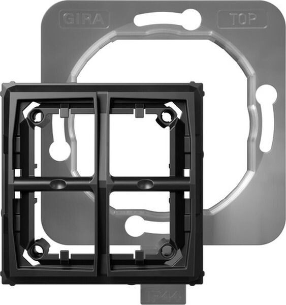 GIRA Schalter/Taster-Set 325400 IP44 System 55