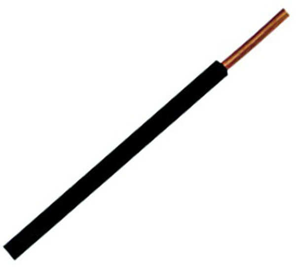 NEUT PVC-Aderleitung Eca H07V-K 1x16 RG schwarz Ziffer3