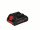 BOSCH Akku ProCORE18V 4,0Ah Karton Kat. C